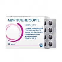 Миртилене форте капсулы 177мг, №20