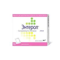 Энтерол порошок д/пригот.сусп. д/приема внутрь 250мг, №10