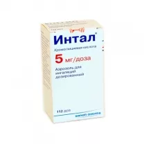 Интал аэроз. д/ингал. доз. 5мг/доза, 112 доз, Авентисфарма