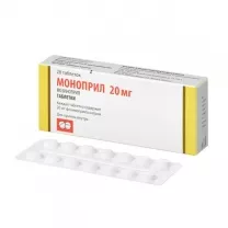 Моноприл таблетки 20мг, №28