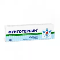 Фунготербин крем д/наружн. прим. 1%, 15г