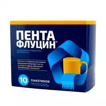 Пентафлуцин гран. д/пригот. р-ра д/приема внутрь, №10