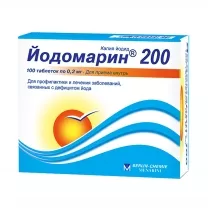 Йодомарин 200 таблетки 200мкг, №100