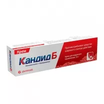 Кандид Б крем д/наружн. прим., 15г