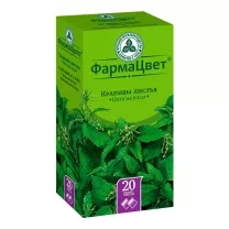 Крапивы листья, 1,5г №20