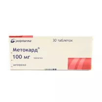 Метокард таблетки 100мг, №30