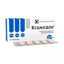 Ксимедон таблетки 250мг, №50