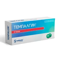 Темпалгин таблетки покрыт. п/о, №20