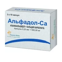 Альфадол-Ca капсулы 0,25мкг+500мг, №30