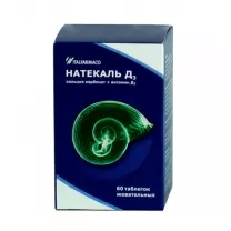 Натекаль Д3 таблетки жевательные 600мг+400МЕ, №60
