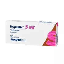 Корнам таблетки 5мг, №20 Лек Д.д.