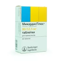 Микардис плюс таблетки 80мг+12,5мг, №28