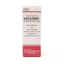 Каталин таблетки с р-лем. для приготовления глазных капель 75мг, 15мл