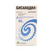 Бисакодил-альтфарм суппозитории рект. 10мг, №10