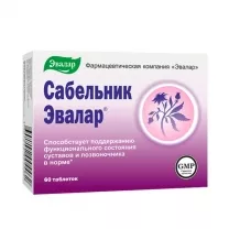 Эвалар Сабельник таблетки, №60