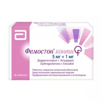Фемостон конти таблетки покрыт. п/о 1мг+5мг, №28, Эбботт