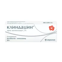 Клиндацин крем вагинальный 2%, 20г с аппликатором