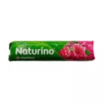 Naturino пастилки с витаминами и натуральным соком Малина 33,6г, №8