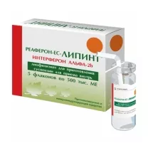 Реаферон-ЕС Липинт лиофилизат д/пригот.сусп. д/приема внутрь 500000МЕ, №5