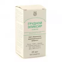 Грудной эликсир д/приема внутрь, 25мл, Тверская ф-ка