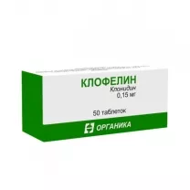 Клофелин таблетки 150мкг, №50