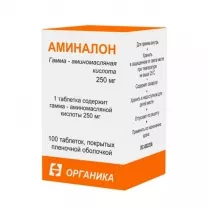 Аминалон Органика таблетки покрыт. п/о 250мг, №100