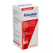 Кандид порошок д/наружн.прим. 10мг/г, 30г