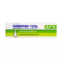 Дифферин гель д/наружн. прим. 0,1%, 30г