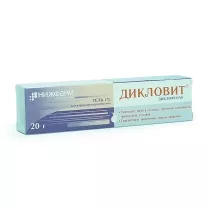 Дикловит гель д/наружн. прим. 1%, 20г