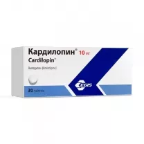 Кардилопин таблетки 10мг, №30