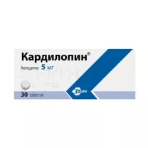 Кардилопин таблетки 5мг, №30