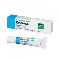 Видисик гель глазной, 10г