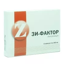 Зи-фактор капсулы 250мг, №6