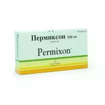 Пермиксон капсулы 160мг, №30