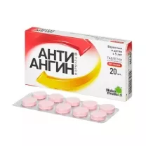 Анти-ангин формула таблетки для рассасывания для рассасывания, №20