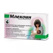 Млекоин гранулы гомеопатические, 10г