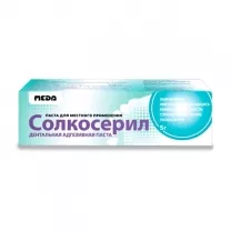 Солкосерил дентальная адгезивная паста д/наружн. прим., 5г