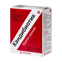 Кандибиотик капли ушные, 5мл