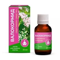 Валокормид капли д/приема внутрь, 25мл