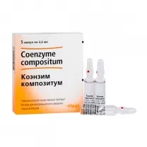 Коэнзим композитум раствор д/в/м введ. гомеопатический, 2,2мл №5,Хеель
