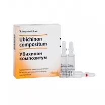 Убихинон композитум раствор д/в/м введ., 2,2 мл №5 Хеель