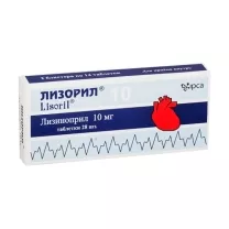 Лизорил таблетки 10мг, №28