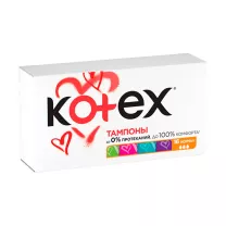 Kotex Normal тампоны, №16
