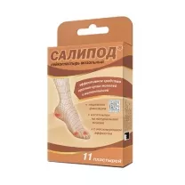 Салипод лейкопластырь мозольный, №11