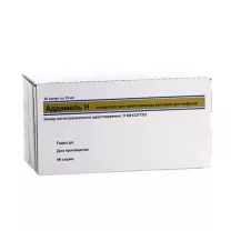 Аддамель Н концентрат д/пригот. р-ра д/инфузий, 10мл №20