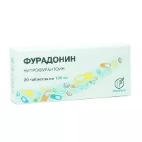 Фурадонин таблетки 100мг, №20, Олайнфарм