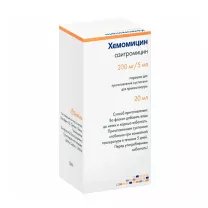 Хемомицин порошок д/пригот.сусп. д/приема внутрь 200мг/5мл, 10г(20мл)
