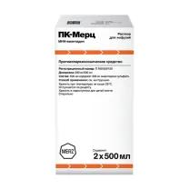 Пк-Мерц раствор д/инфузий, 500мл №2 фл.
