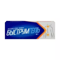 Быструмгель гель д/наружн. прим. 2,5%, 30г