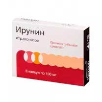 Ирунин капсулы 100мг, №6